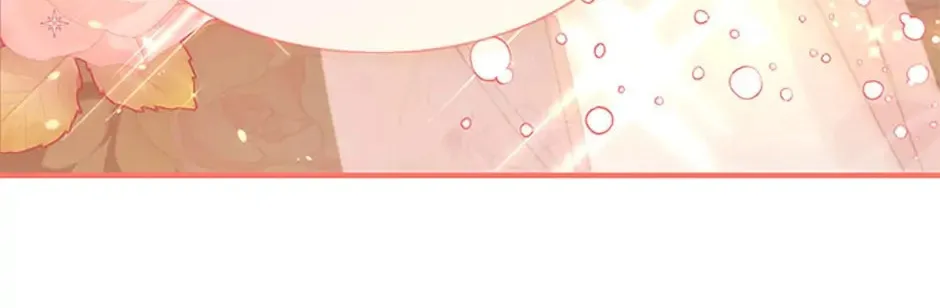 Read Brother Knows Best chapter 13 image 111 on Lezhin