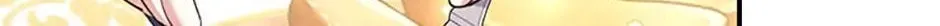Read Brother Knows Best chapter 16 image 46 on Lezhin