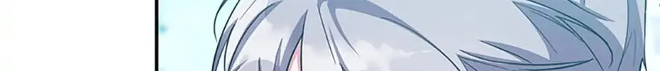 Read Brother Knows Best chapter 17 image 91 on Lezhin