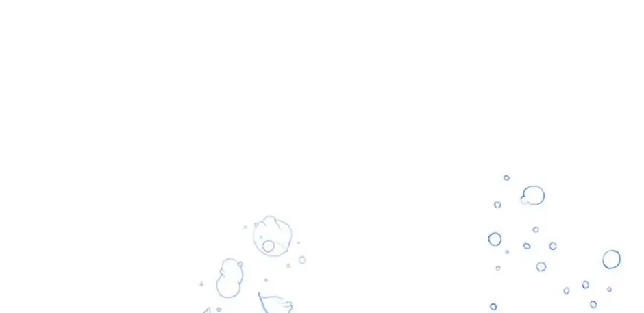 Read Brother Knows Best chapter 18 image 115 on Lezhin