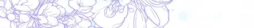 Read Brother Knows Best chapter 2 image 157 on Lezhin