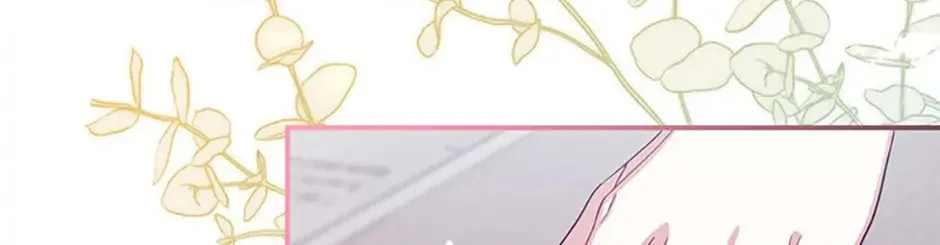 Read Brother Knows Best chapter 20 image 3 on Lezhin