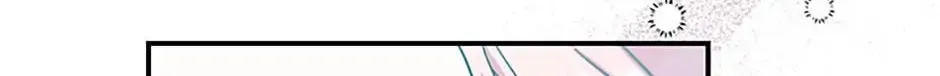 Read Brother Knows Best chapter 21 image 159 on Lezhin