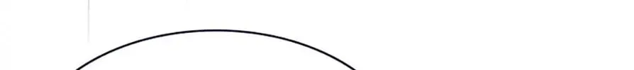 Read Brother Knows Best chapter 24 image 121 on Lezhin