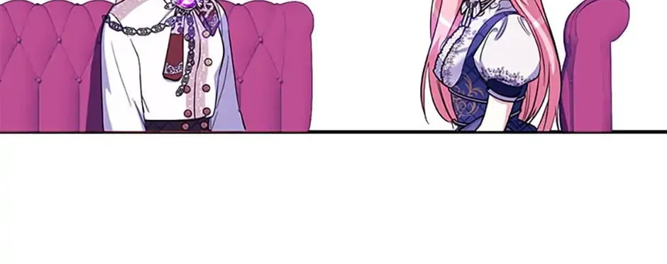 Read Brother Knows Best chapter 24 image 85 on Lezhin