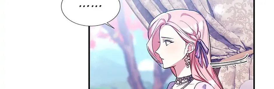 Read Brother Knows Best chapter 25 image 27 on Lezhin