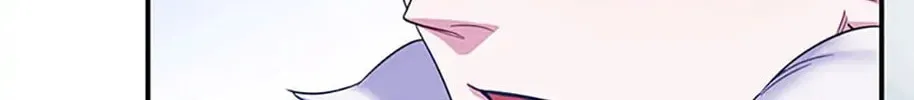 Read Brother Knows Best chapter 25 image 85 on Lezhin