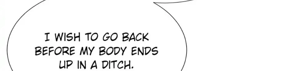 Read Brother Knows Best chapter 26 image 97 on Lezhin