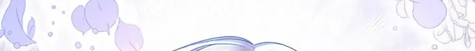 Read Brother Knows Best chapter 28 image 55 on Lezhin