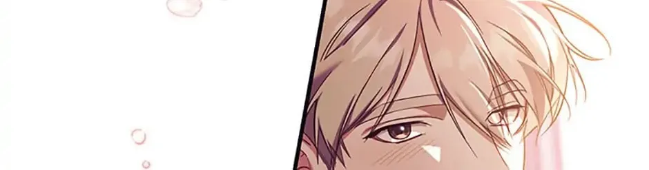 Read Brother Knows Best chapter 29 image 71 on Lezhin