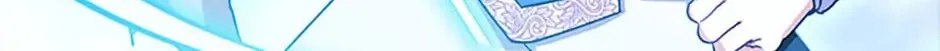 Read Brother Knows Best chapter 31 image 25 on Lezhin