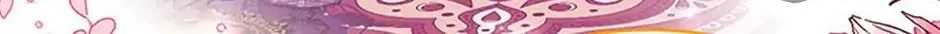 Read Brother Knows Best chapter 33 image 19 on Lezhin