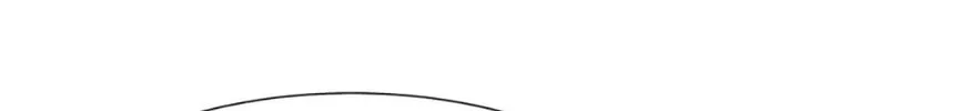 Read Brother Knows Best chapter 33 image 45 on Lezhin