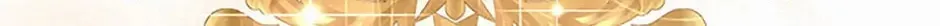 Read Brother Knows Best chapter 33 image 93 on Lezhin