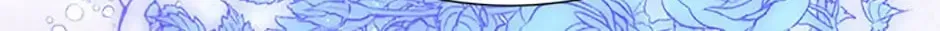 Read Brother Knows Best chapter 37 image 15 on Lezhin