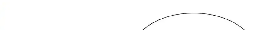 Read Brother Knows Best chapter 37 image 91 on Lezhin