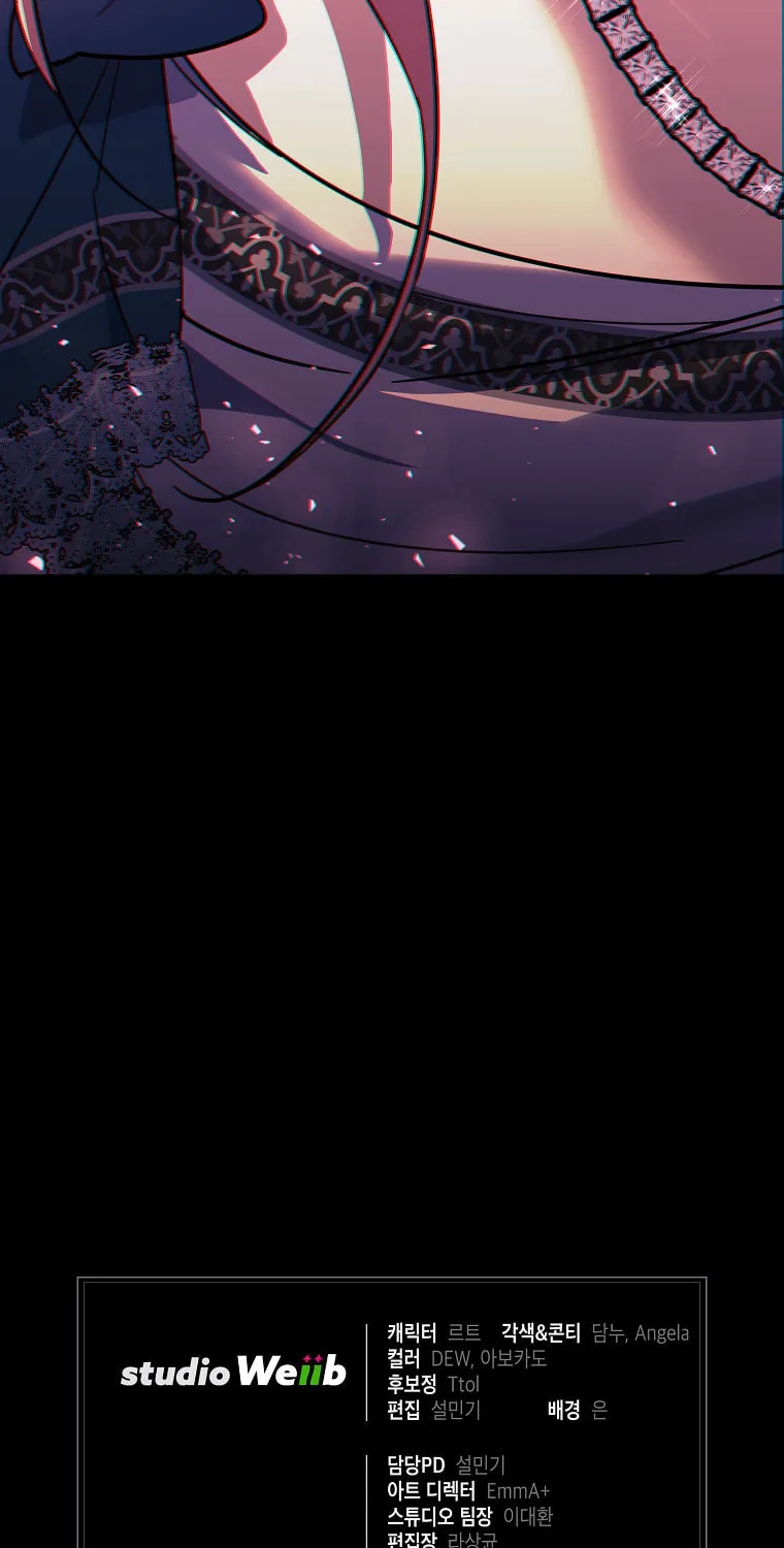 Read Brother Knows Best chapter 38 image 105 on Lezhin