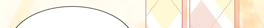Read Brother Knows Best chapter 4 image 135 on Lezhin