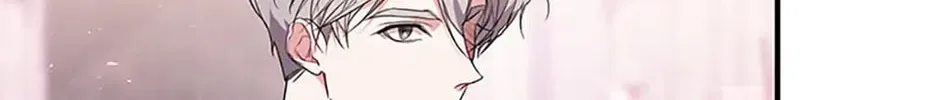 Read Brother Knows Best chapter 4 image 25 on Lezhin