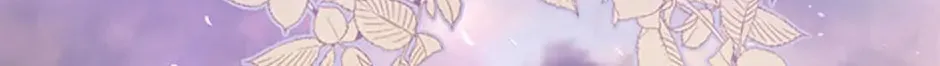 Read Brother Knows Best chapter 43 image 105 on Lezhin