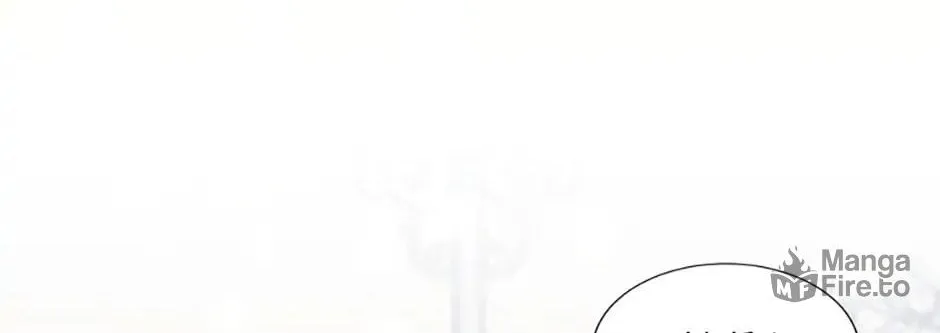 Read Brother Knows Best chapter 43 image 149 on Lezhin
