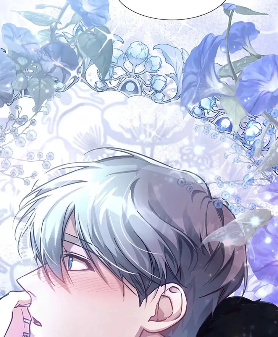 Read Brother Knows Best chapter 43 image 179 on Lezhin