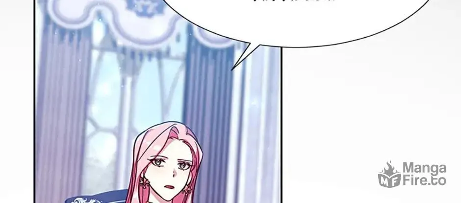Read Brother Knows Best chapter 43 image 47 on Lezhin