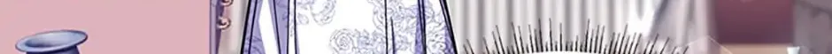 Read Brother Knows Best chapter 44 image 25 on Lezhin