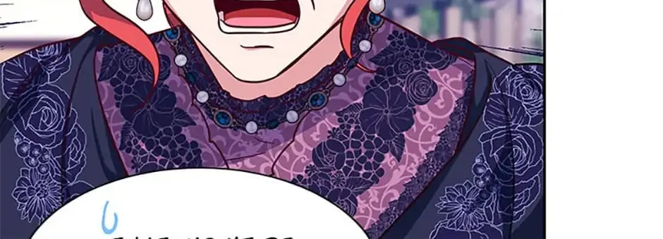 Read Brother Knows Best chapter 44 image 69 on Lezhin