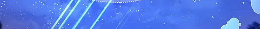 Read Brother Knows Best chapter 45 image 163 on Lezhin