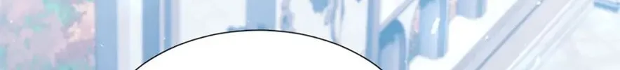 Read Brother Knows Best chapter 46 image 103 on Lezhin