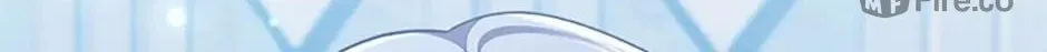 Read Brother Knows Best chapter 47 image 5 on Lezhin