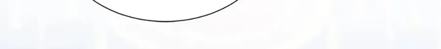 Read Brother Knows Best chapter 47 image 85 on Lezhin