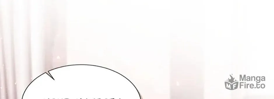 Read Brother Knows Best chapter 48 image 151 on Lezhin
