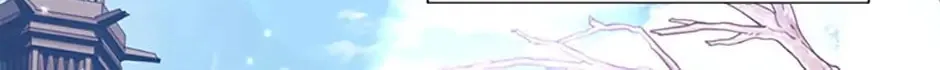 Read Brother Knows Best chapter 50 image 1 on Lezhin