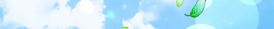 Read Brother Knows Best chapter 50 image 111 on Lezhin