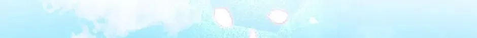 Read Brother Knows Best chapter 50 image 67 on Lezhin