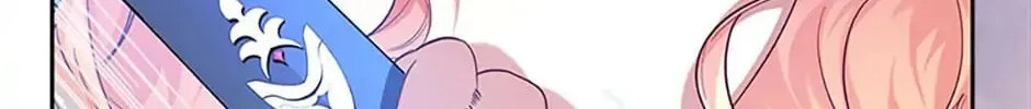 Read Brother Knows Best chapter 52 image 21 on Lezhin