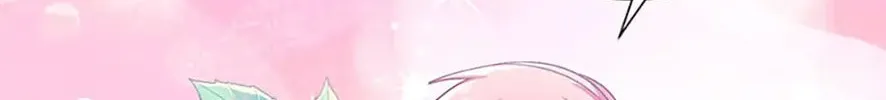 Read Brother Knows Best chapter 53 image 157 on Lezhin