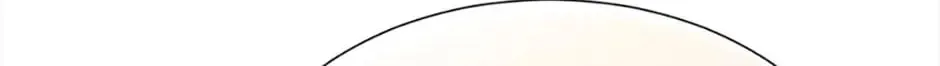 Read Brother Knows Best chapter 53 image 73 on Lezhin