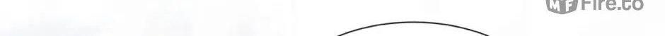 Read Brother Knows Best chapter 54 image 59 on Lezhin