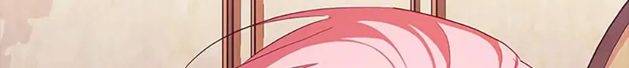 Read Brother Knows Best chapter 58 image 145 on Lezhin