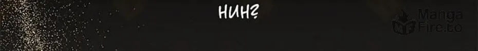 Read Brother Knows Best chapter 58 image 53 on Lezhin