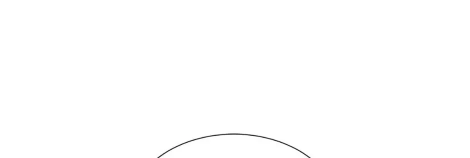 Read Brother Knows Best chapter 59 image 207 on Lezhin
