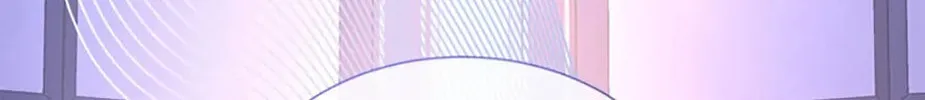 Read Brother Knows Best chapter 59 image 67 on Lezhin