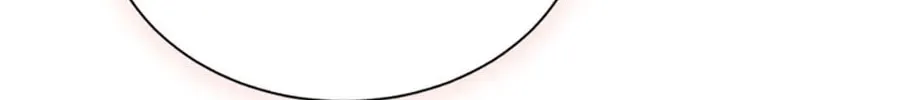 Read Brother Knows Best chapter 59 image 93 on Lezhin