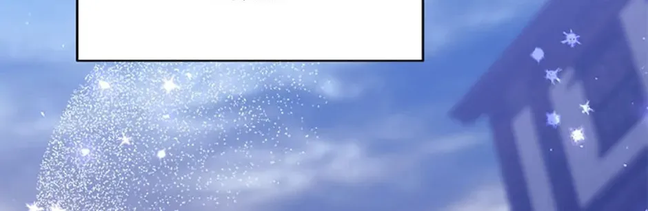 Read Brother Knows Best chapter 61 image 79 on Lezhin