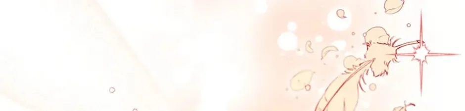 Read Brother Knows Best chapter 64 image 105 on Lezhin
