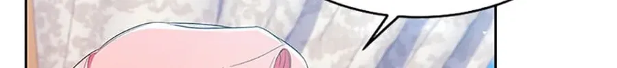 Read Brother Knows Best chapter 64 image 7 on Lezhin