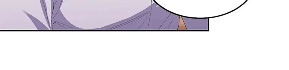 Read Brother Knows Best chapter 64 image 87 on Lezhin